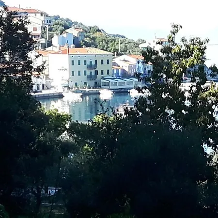 Seaside Διαμέρισμα *